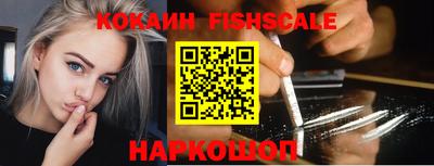 метадон Жуковский