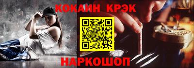 метадон Жуковский