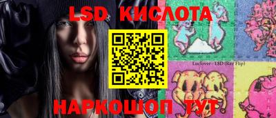 мефедрон мука Заволжье