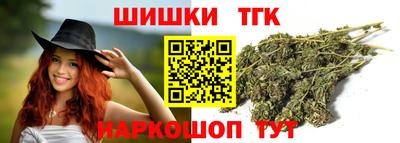 дурь Изобильный
