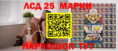 метадон Жуковский