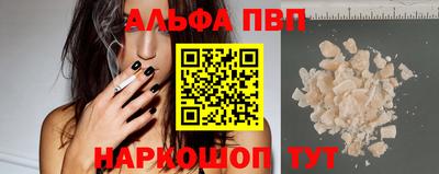 мяу мяу мука Заводоуковск