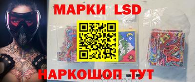 мефедрон мука Заволжье