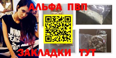 мяу мяу мука Заводоуковск