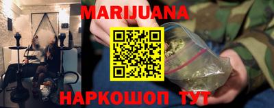 метадон Жуковский