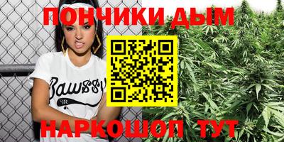mdpv Ирбит