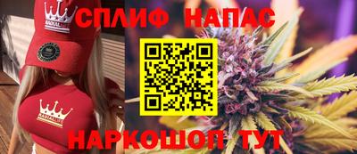 мяу мяу мука Заводоуковск