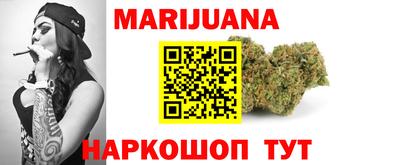 метадон Жуковский