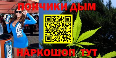mdpv Ирбит