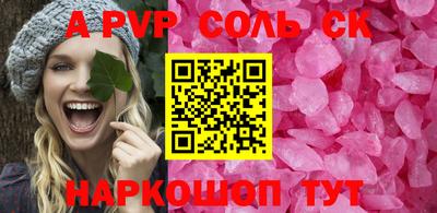 дурь Изобильный