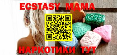 СК Ипатово