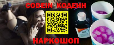 дурь Изобильный