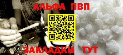 метадон Жуковский