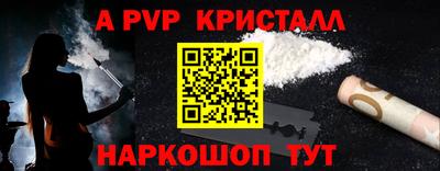 метадон Жуковский