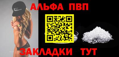 метадон Жуковский