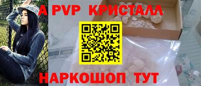 мяу мяу мука Заводоуковск