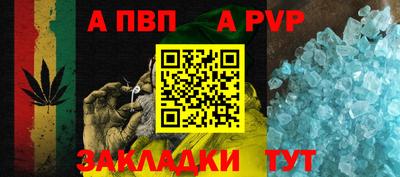 метадон Жуковский