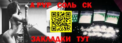 мяу мяу мука Заводоуковск
