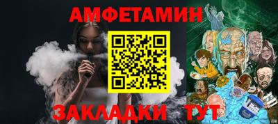 mdpv Ирбит