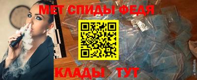 дурь Изобильный