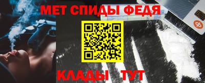 мяу мяу мука Заводоуковск