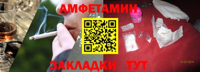 СК Ипатово