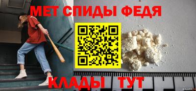 мяу мяу мука Заводоуковск