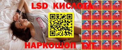 метадон Жуковский