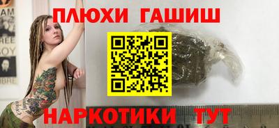 СК Ипатово