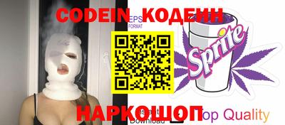 дурь Изобильный