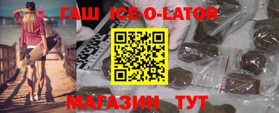 метадон Жуковский
