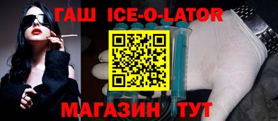 mdpv Ирбит