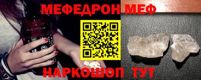 метадон Жуковский