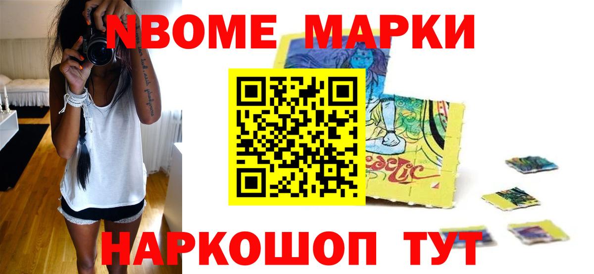 Лсд 25 экстази ecstasy  Вход с VPN  Лсд 25 экстази кислота  Ялта 